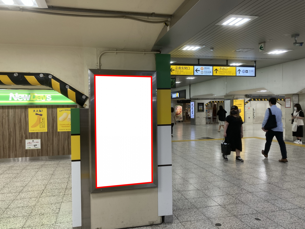 山手線 上野駅 柱看板見える場合がございます - コレクション