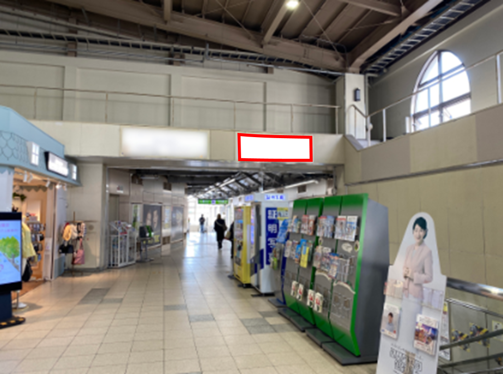 Jr東日本 目白駅 駅看板 駅広告媒体一覧 駅看板 駅広告の駅看板検索君